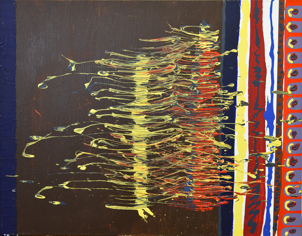 Quantum Quark No. 4, Date Unknown